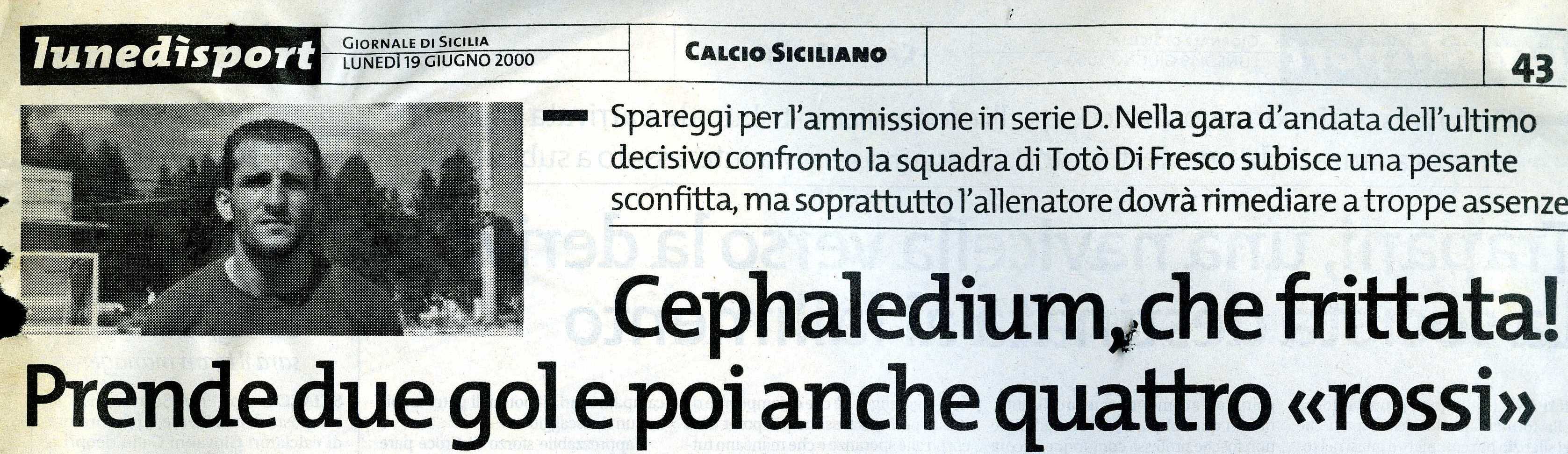 20000619 Cepha048.jpg